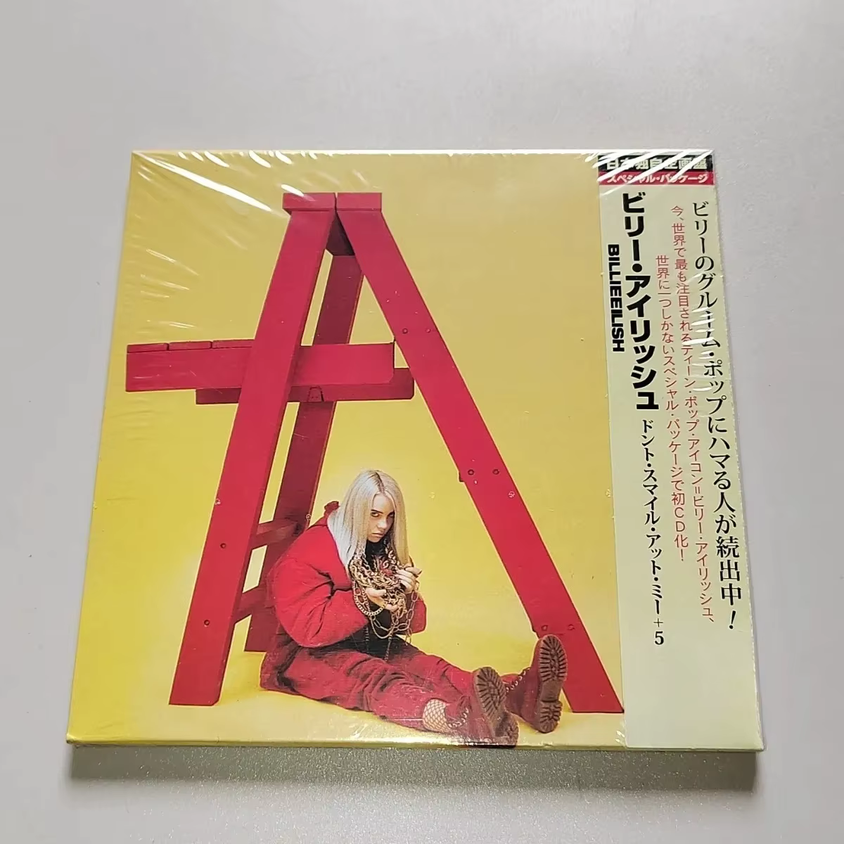 CD de Estilo Pop Atmosférico, Apresentando Arranjos Eletrônicos Multi-Gênero, Performance Vocal Descontraída, Apresen...